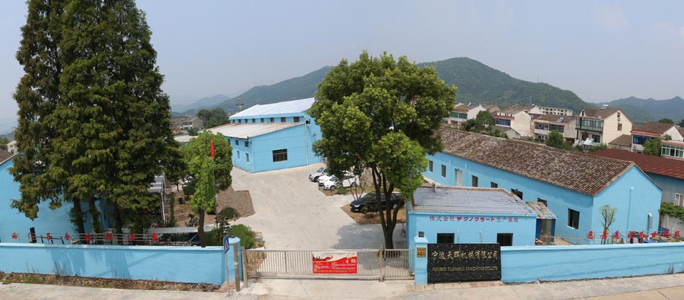 質優價廉，高端體驗